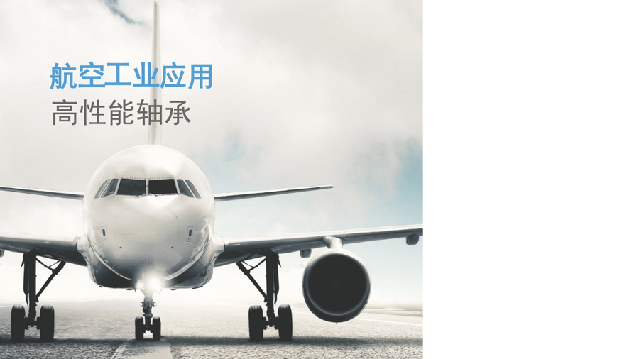 GGB微信設計段落分割圖標 (1)