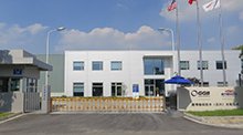 ggb-bearing-technology-suzhou-china-plant_0.jpg